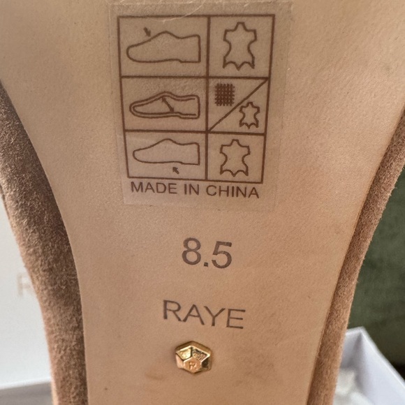 RAYE River Boot - Picture 6 of 10